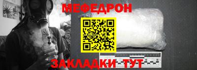 наркотики Коммунар