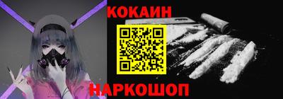 наркотики Коммунар