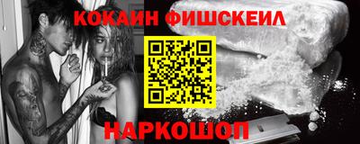 наркотики Коммунар