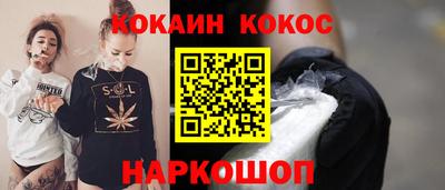 метадон Конаково