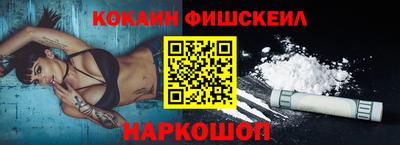 метадон Конаково