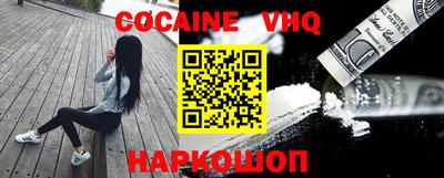 наркотики Коммунар