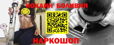 метадон Конаково