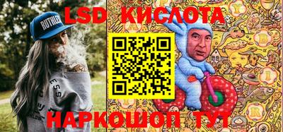метадон Конаково