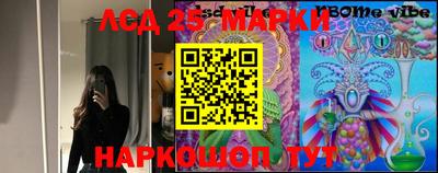метадон Конаково