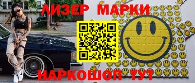 метадон Конаково