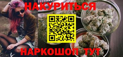 метадон Конаково