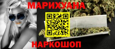 метадон Конаково