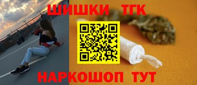 наркотики Коммунар