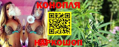 стафф Комсомольск-на-Амуре