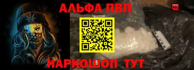 метадон Конаково