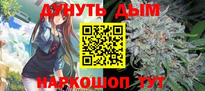 метадон Конаково