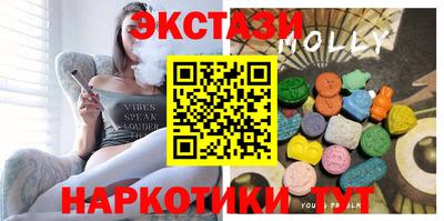 метадон Конаково