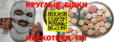 метадон Конаково