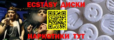 метадон Конаково