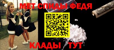 наркотики Коммунар