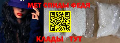 стафф Комсомольск-на-Амуре