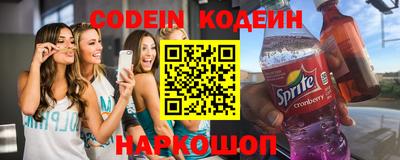 метадон Конаково