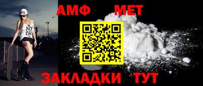 наркотики Коммунар