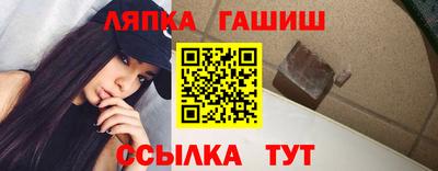 метадон Конаково