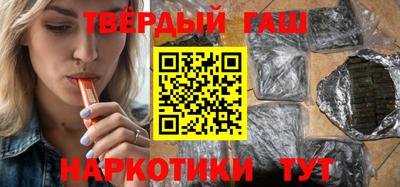 метадон Конаково