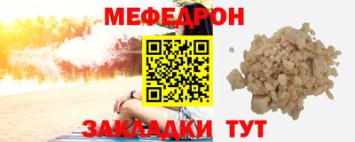 метадон Конаково