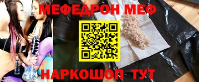 наркотики Коммунар